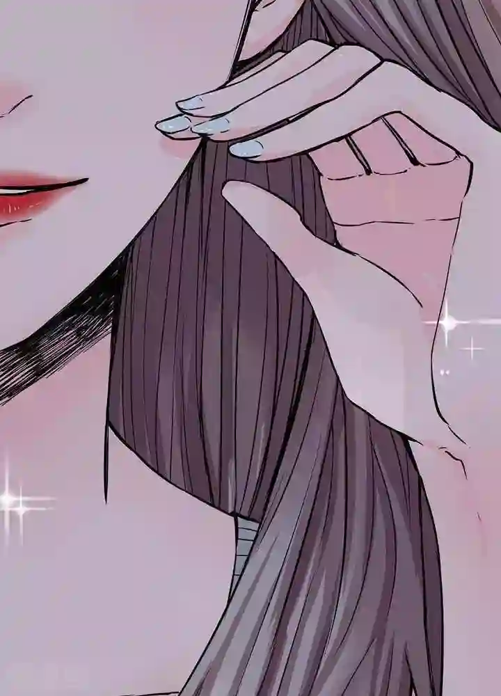 绿茶婊气运师第2话