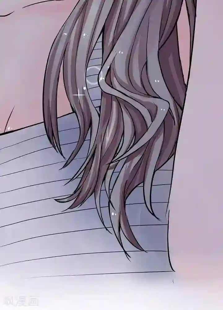 绿茶婊气运师第2话