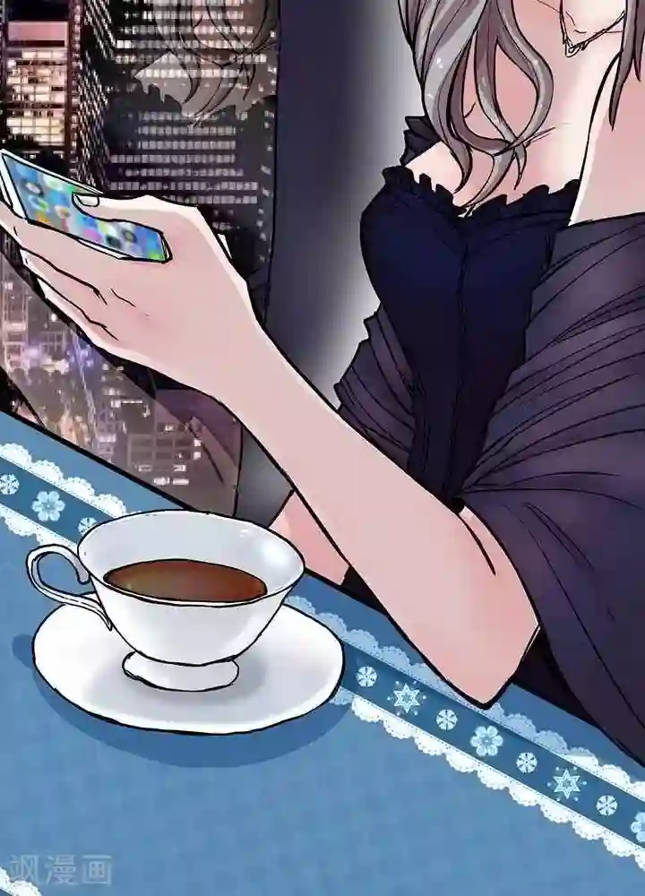 绿茶婊气运师第2话