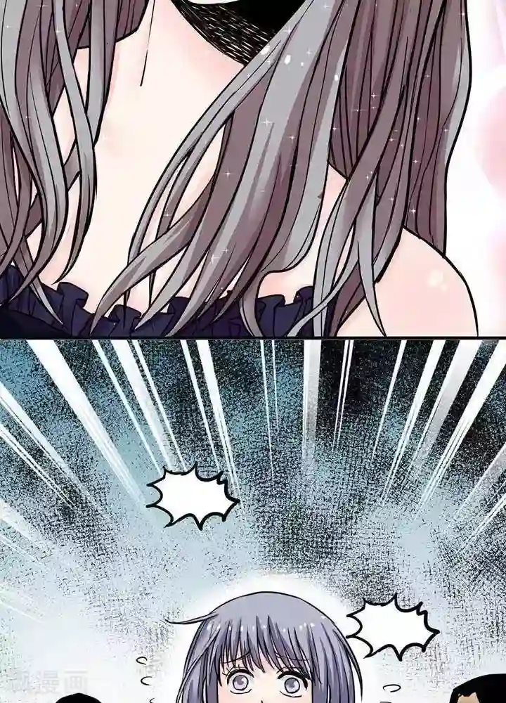 绿茶婊气运师第2话