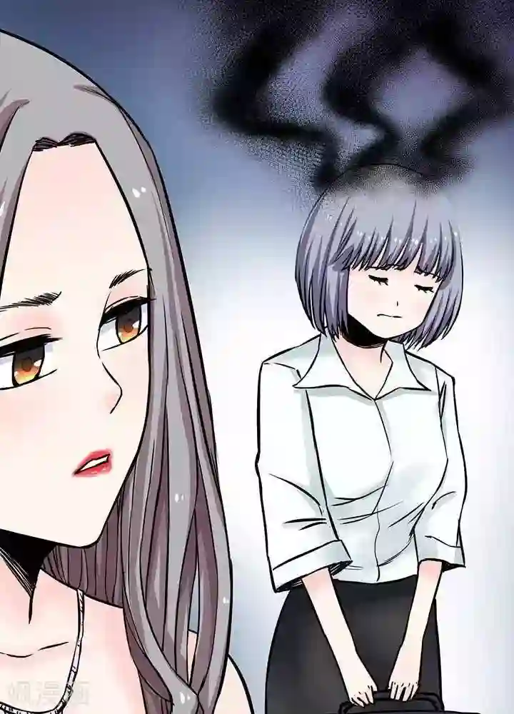 绿茶婊气运师第2话