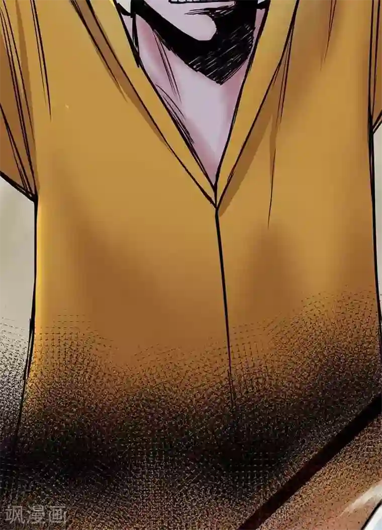 绿茶婊气运师第2话