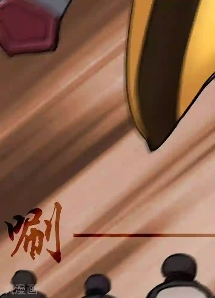 绿茶婊气运师第2话