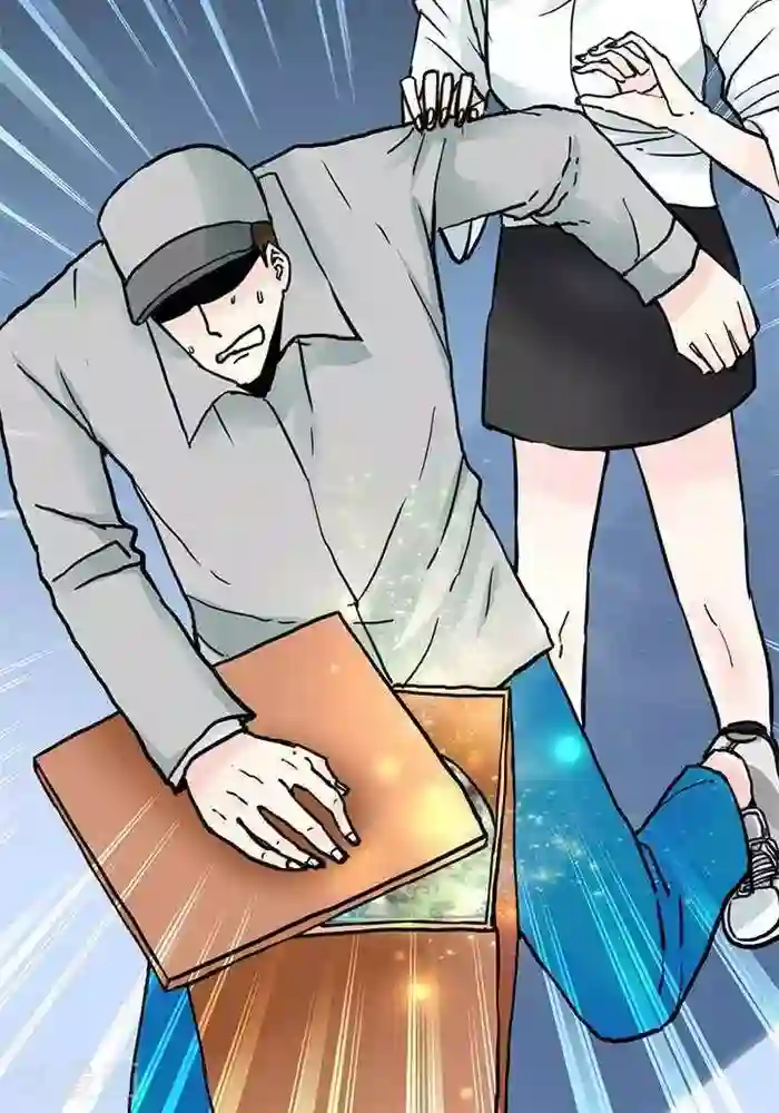 绿茶婊气运师第3话