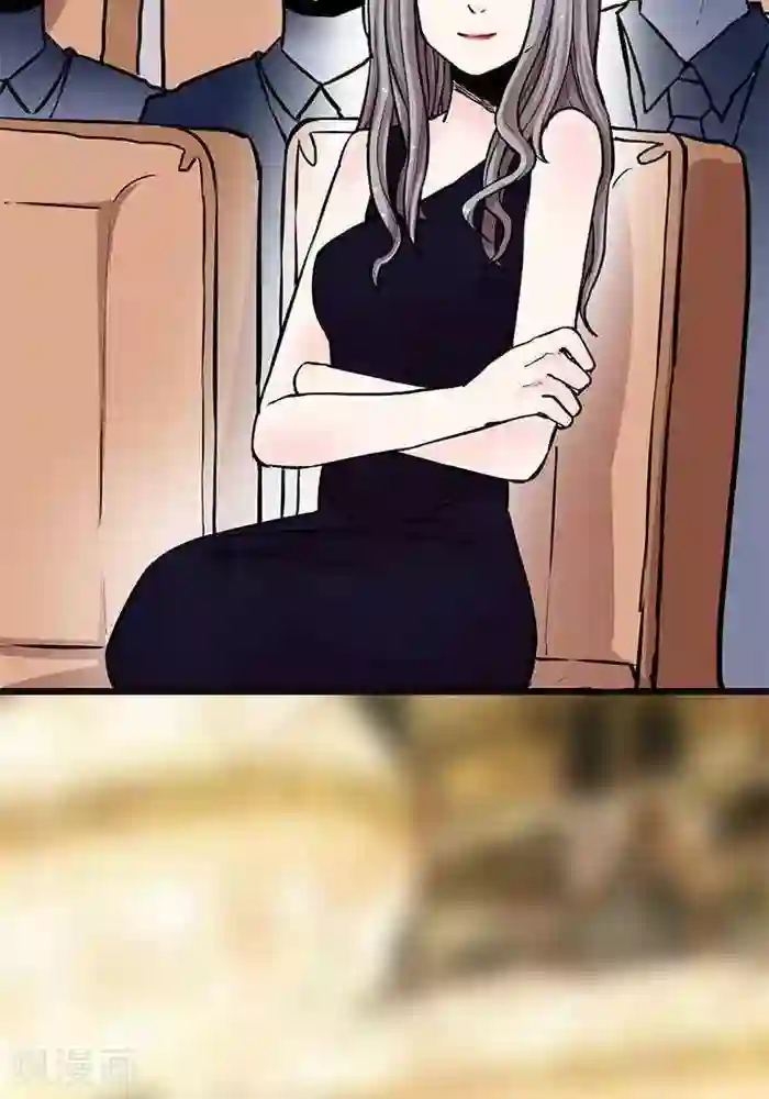 绿茶婊气运师第3话