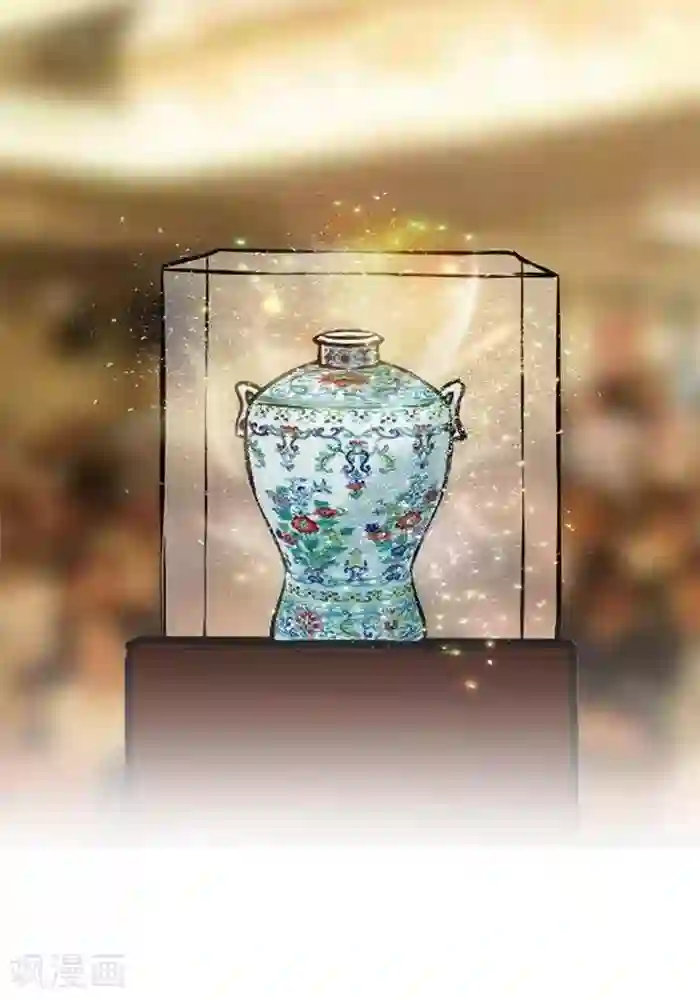 绿茶婊气运师第3话