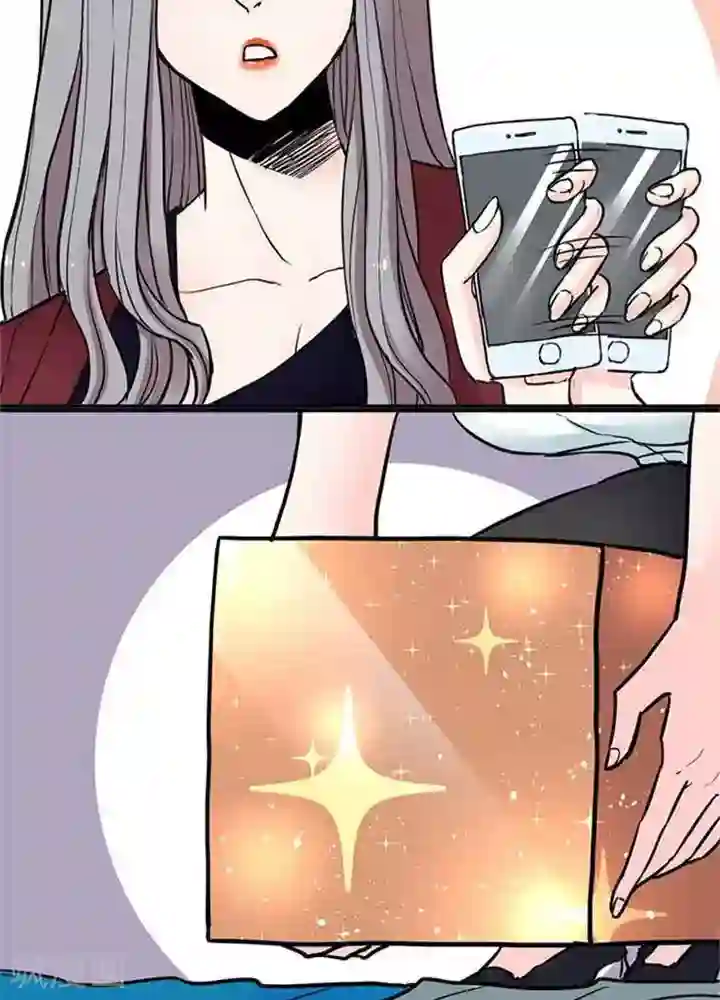 绿茶婊气运师第4话
