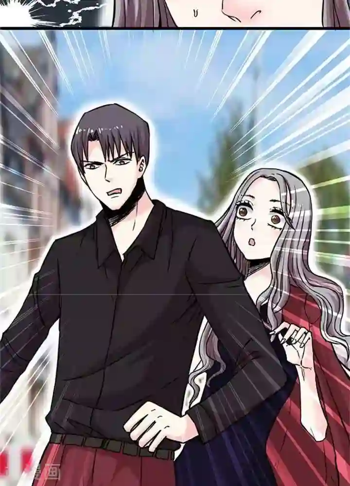 绿茶婊气运师第4话