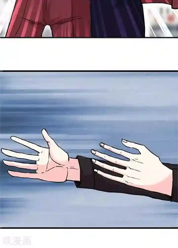 绿茶婊气运师第4话