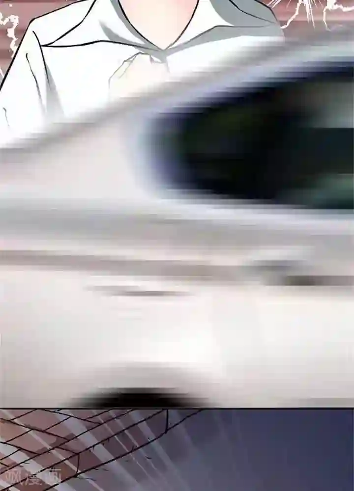 绿茶婊气运师第4话