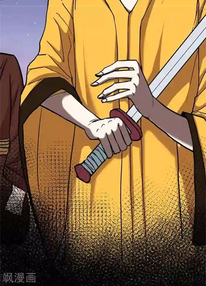 绿茶婊气运师第4话