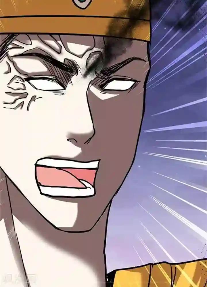 绿茶婊气运师第4话