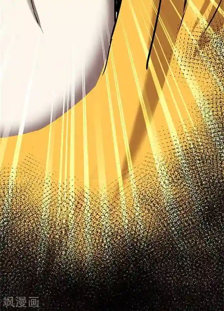 绿茶婊气运师第4话