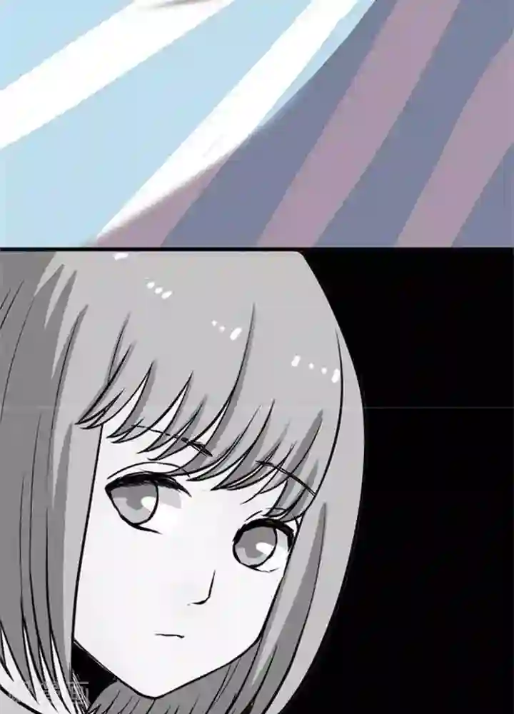 绿茶婊气运师第4话