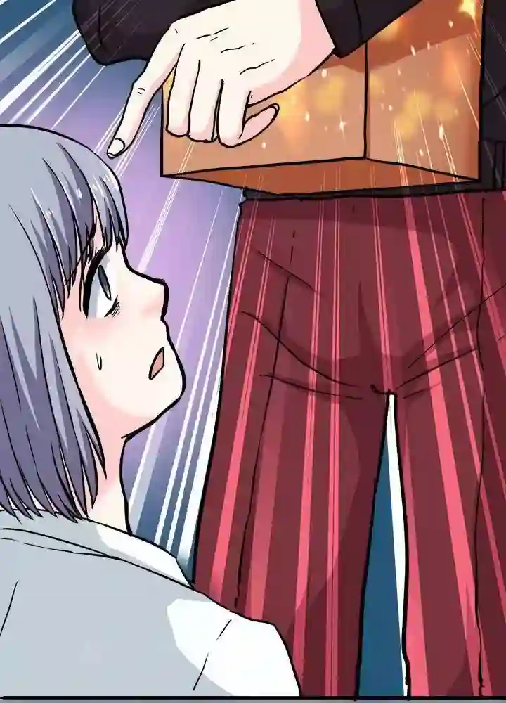 绿茶婊气运师第5话