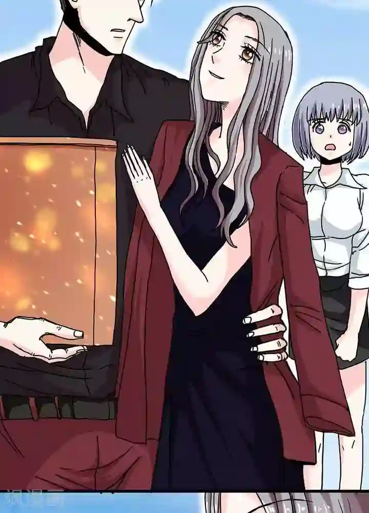 绿茶婊气运师第5话