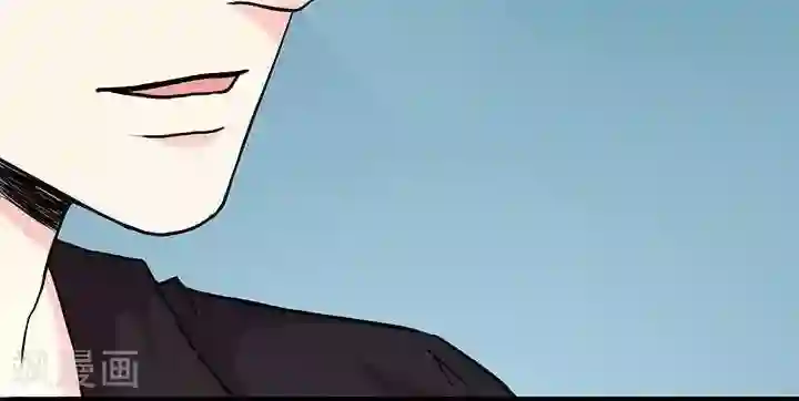 绿茶婊气运师第5话