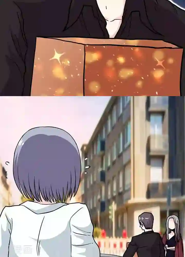 绿茶婊气运师第5话