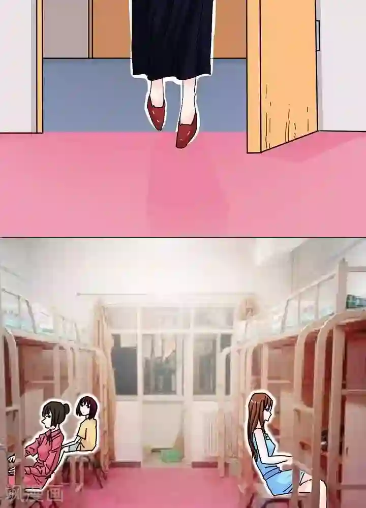 绿茶婊气运师第6话