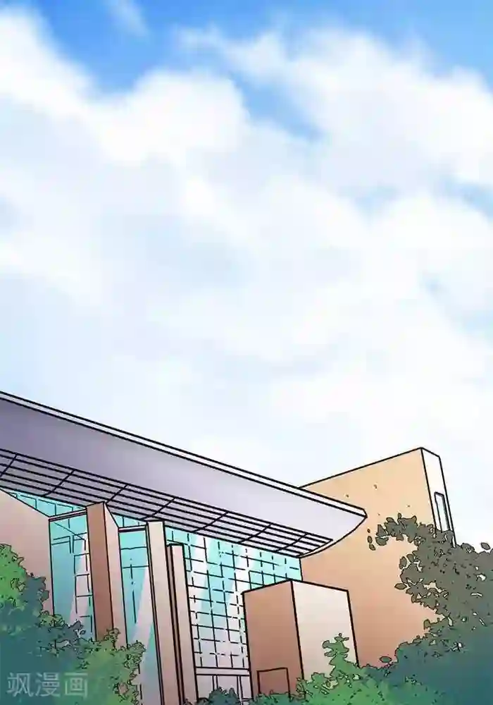 绿茶婊气运师第7话