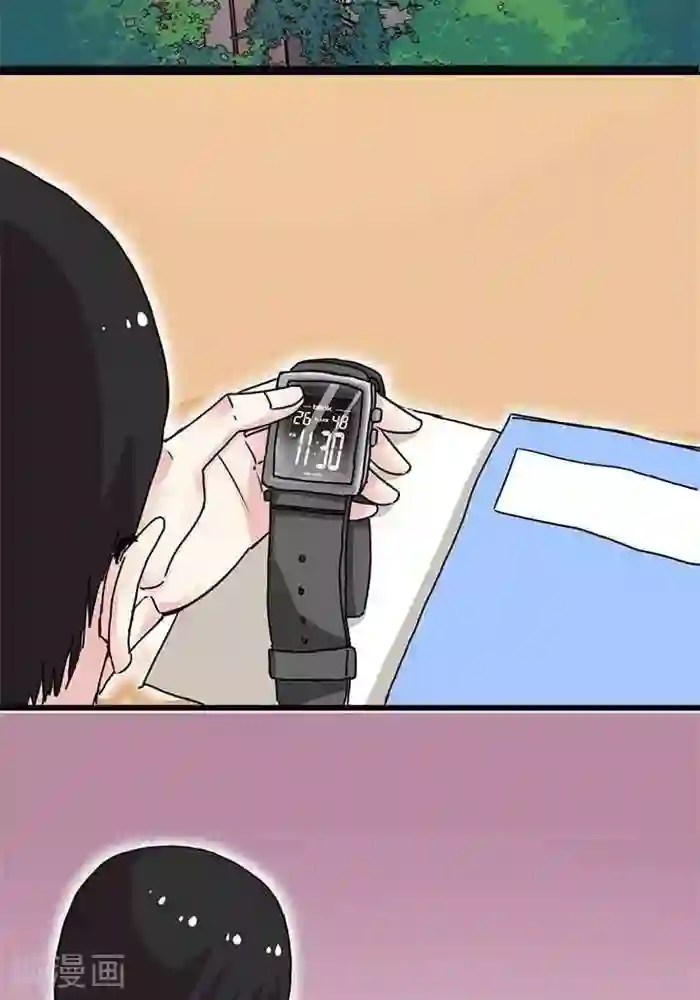 绿茶婊气运师第7话