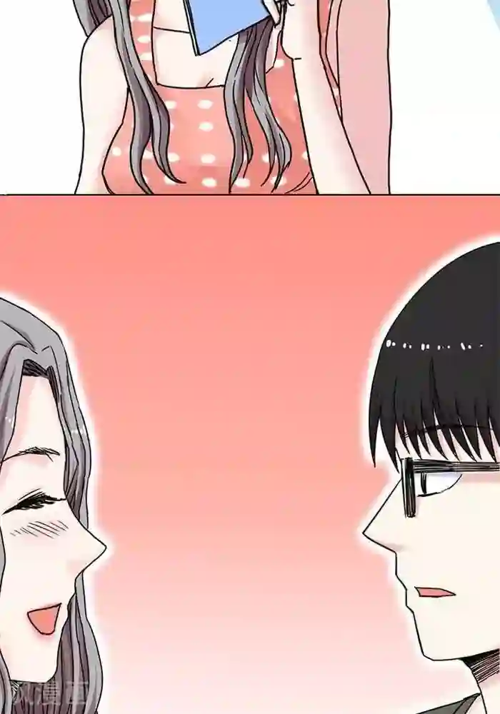 绿茶婊气运师第7话