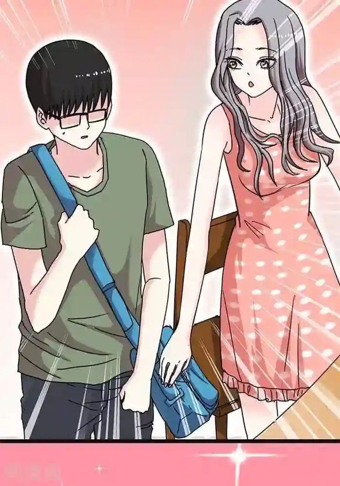 绿茶婊气运师第7话