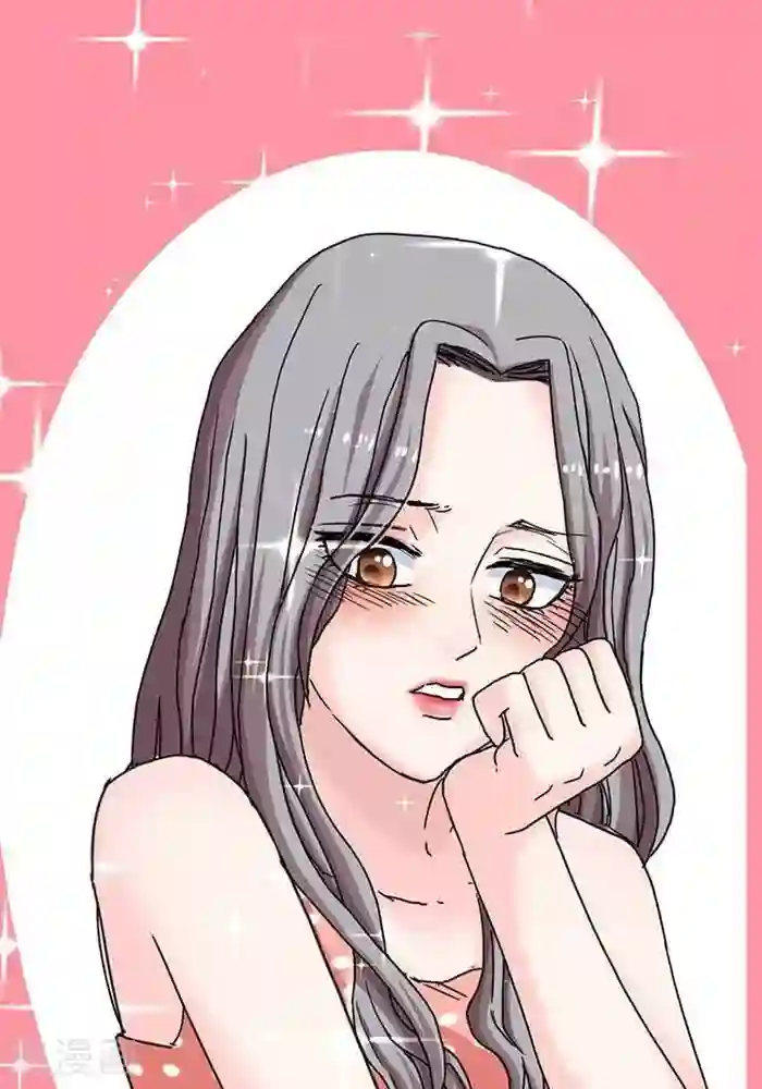 绿茶婊气运师第7话