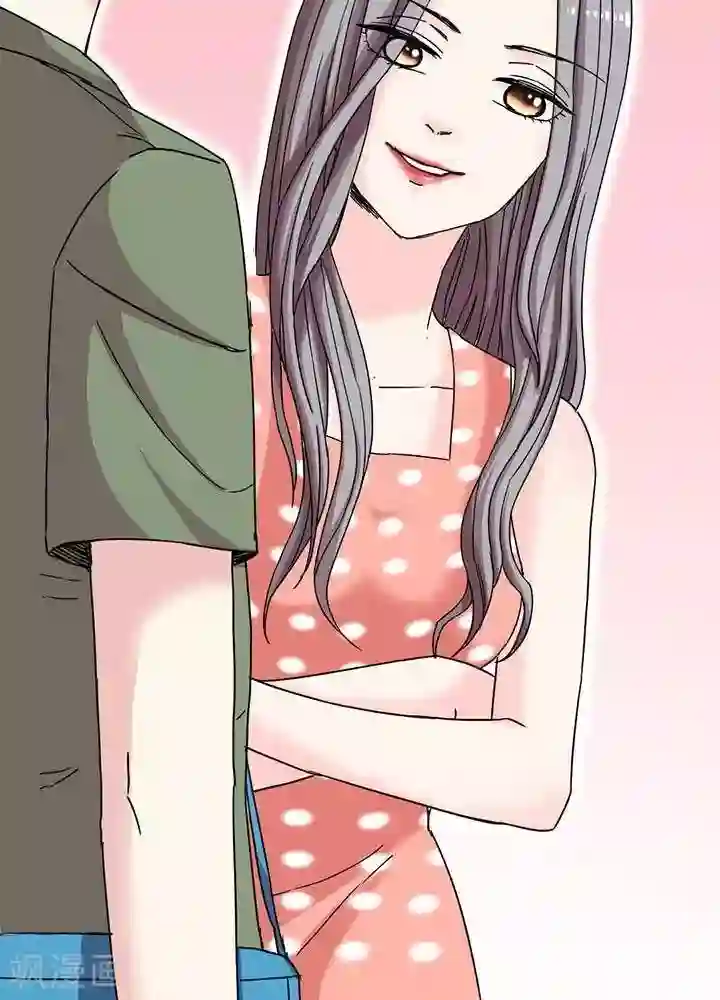 绿茶婊气运师第8话