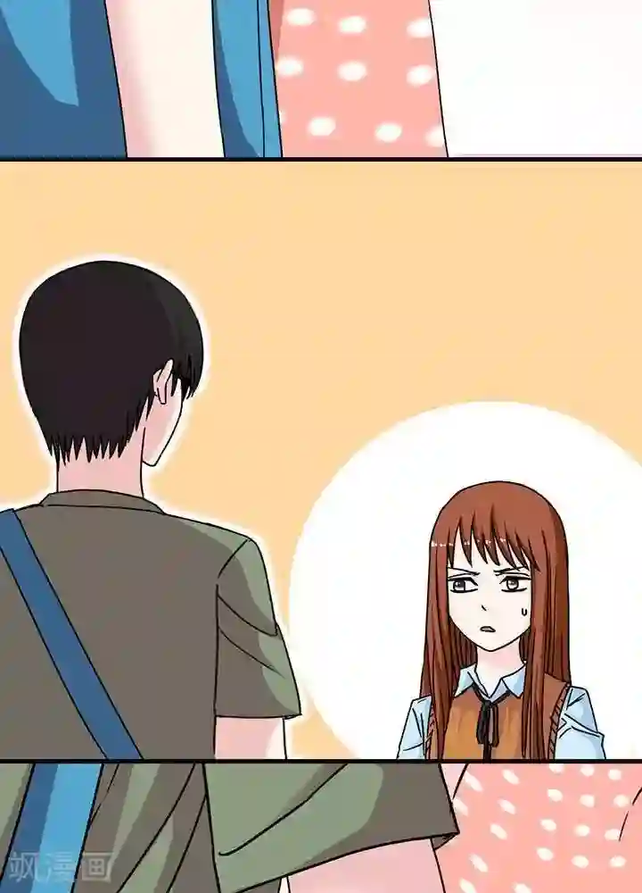 00年小可爱毛还没长齐视频第8话