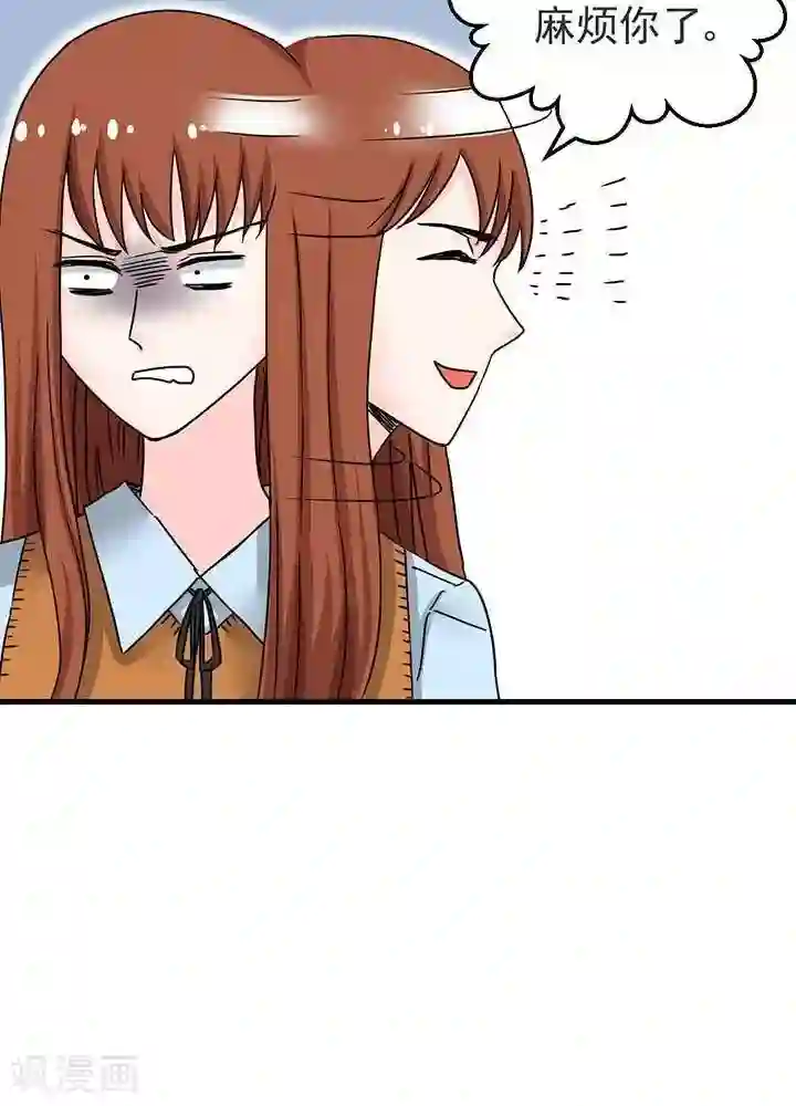 00年小可爱毛还没长齐视频第8话