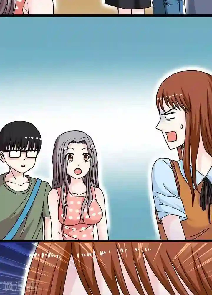 00年小可爱毛还没长齐视频第8话