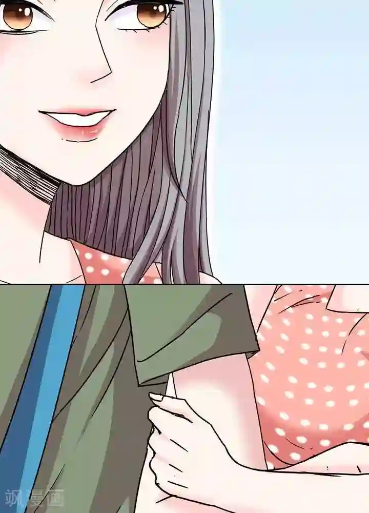 绿茶婊气运师第8话