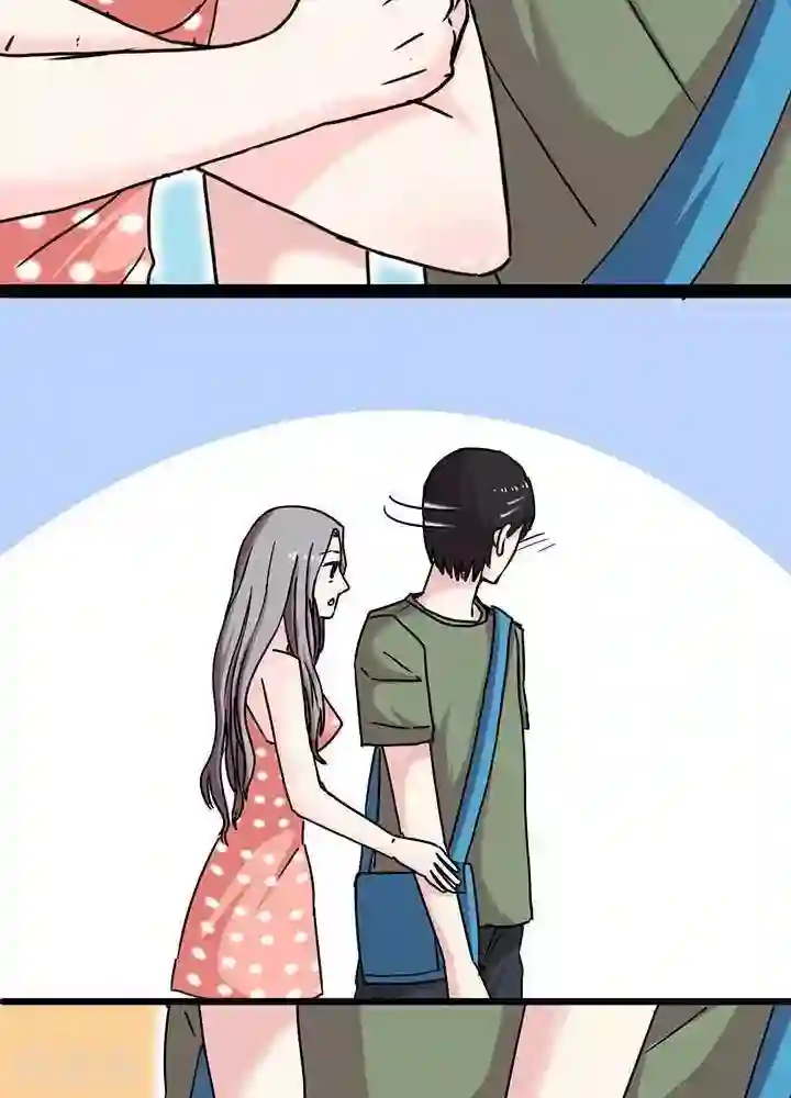 绿茶婊气运师第9话