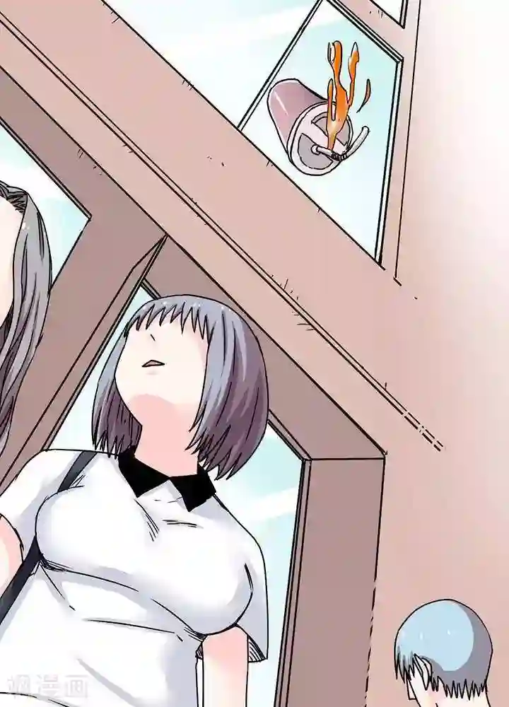 绿茶婊气运师第9话