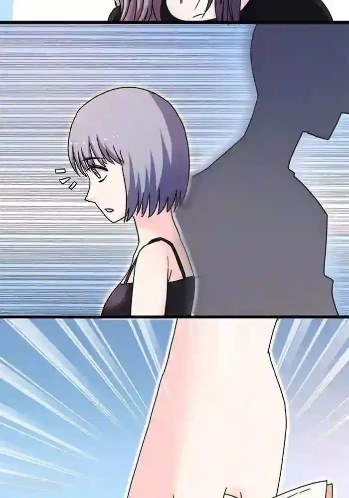 绿茶婊气运师第11话