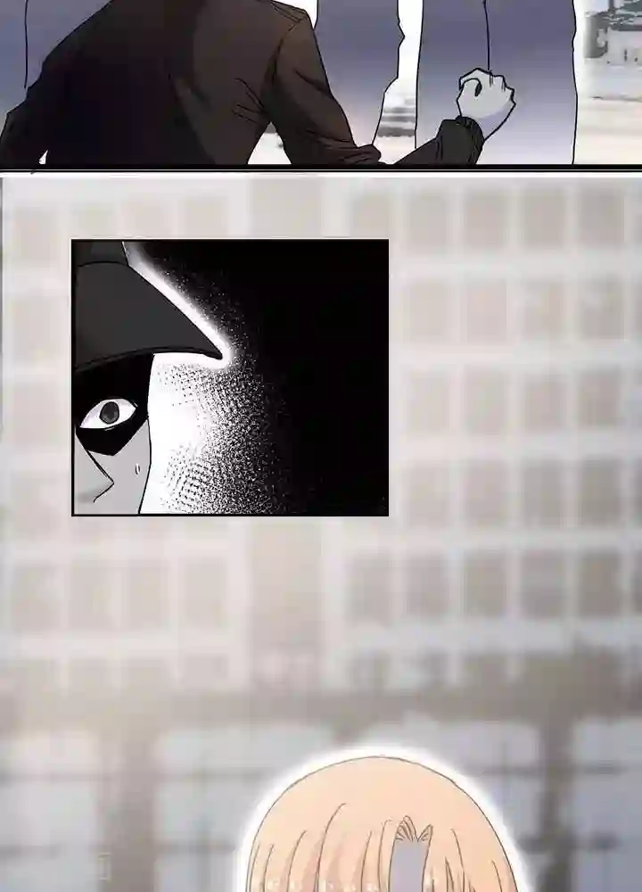 绿茶婊气运师第12话