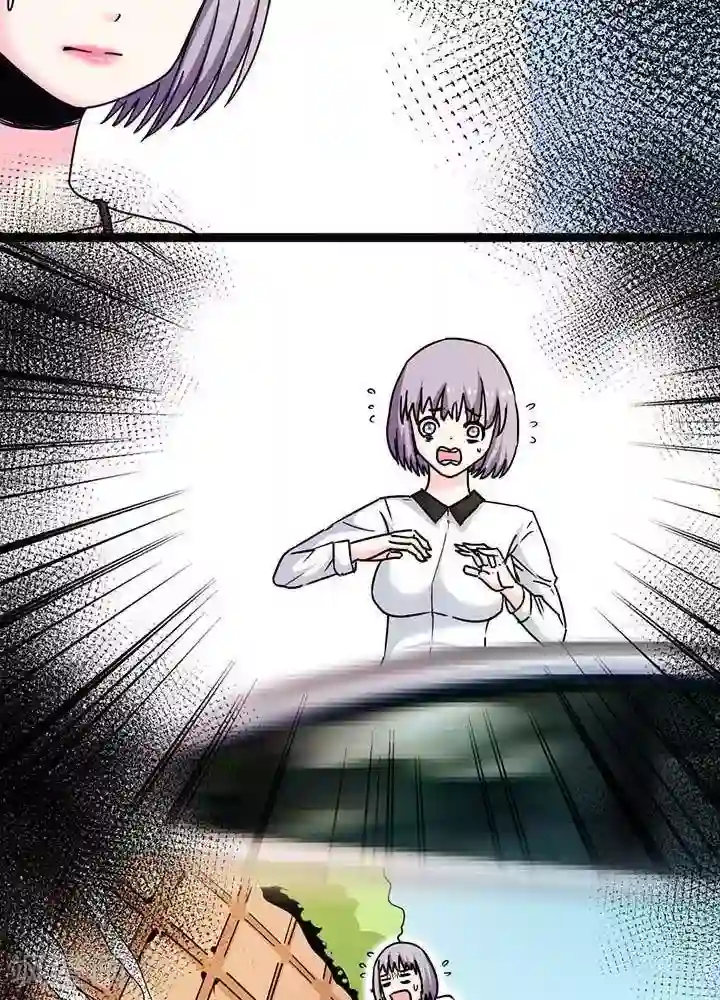 绿茶婊气运师第12话