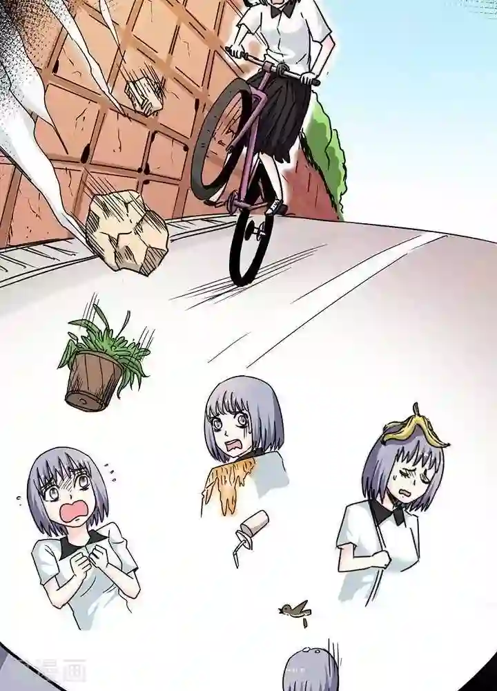 绿茶婊气运师第12话