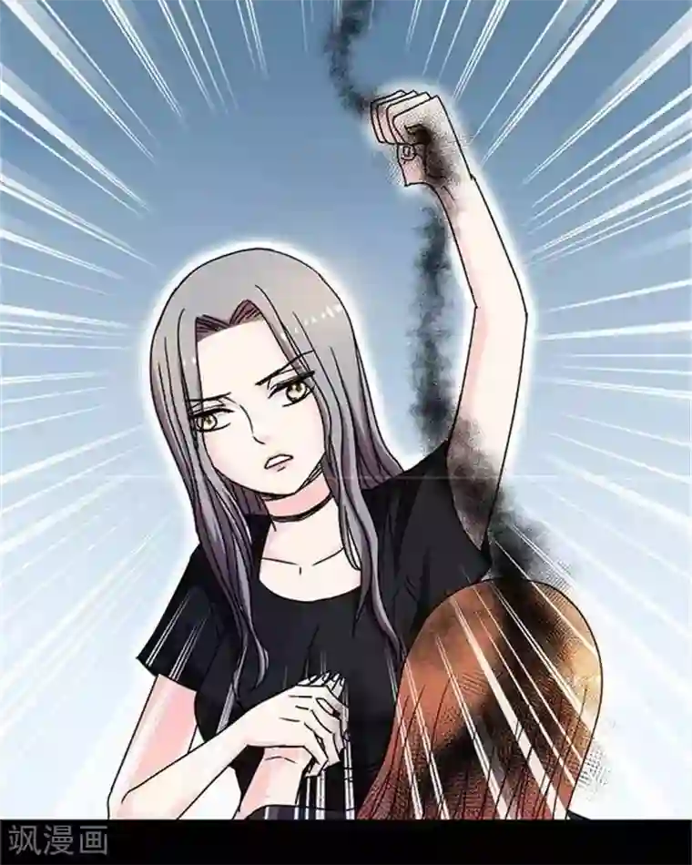 绿茶婊气运师第14话