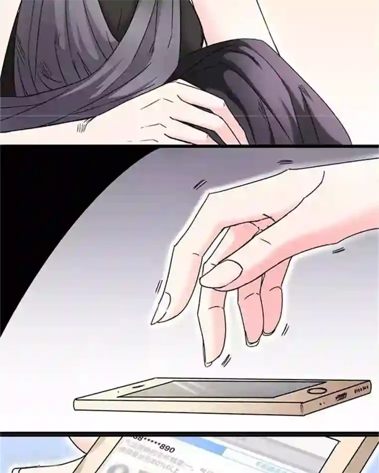 绿茶婊气运师第14话