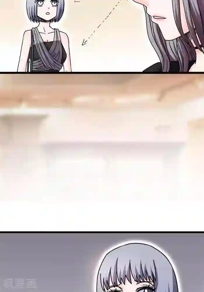 绿茶婊气运师第15话