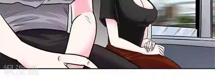 绿茶婊气运师第16话