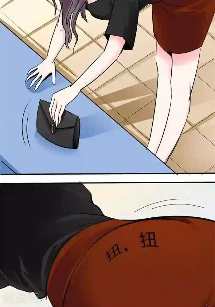 18禁日本无遮挡触手漫画第20话