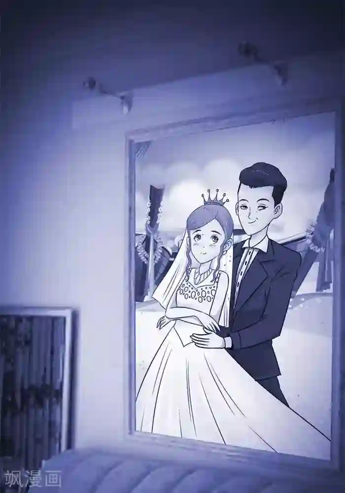 绿茶婊气运师第21话