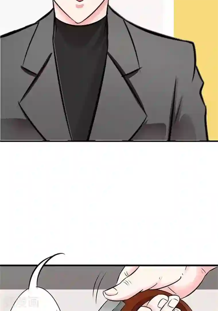 绿茶婊气运师第22话