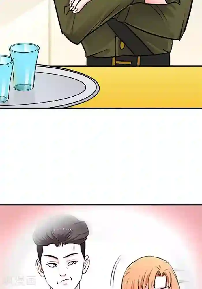 绿茶婊气运师第22话