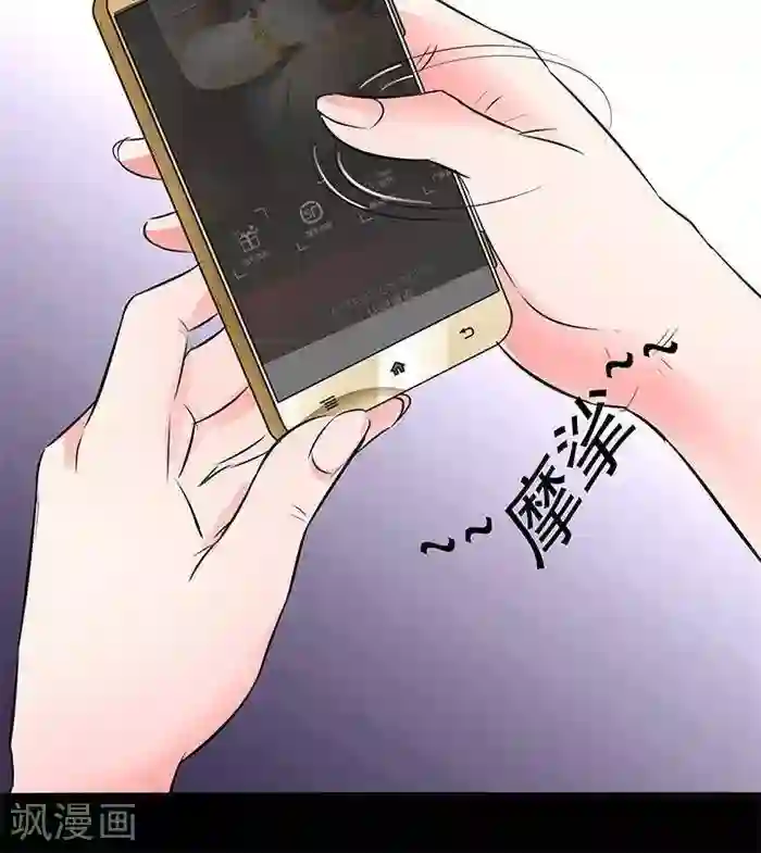 在暖桌中悄悄在线播放1第23话