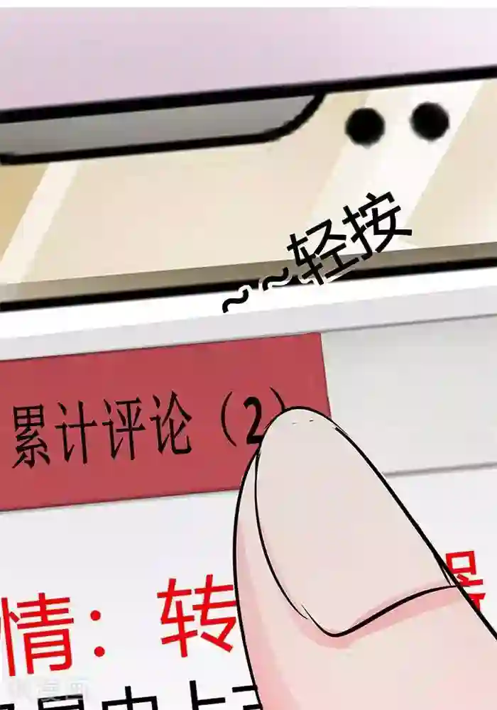 在暖桌中悄悄在线播放1第23话