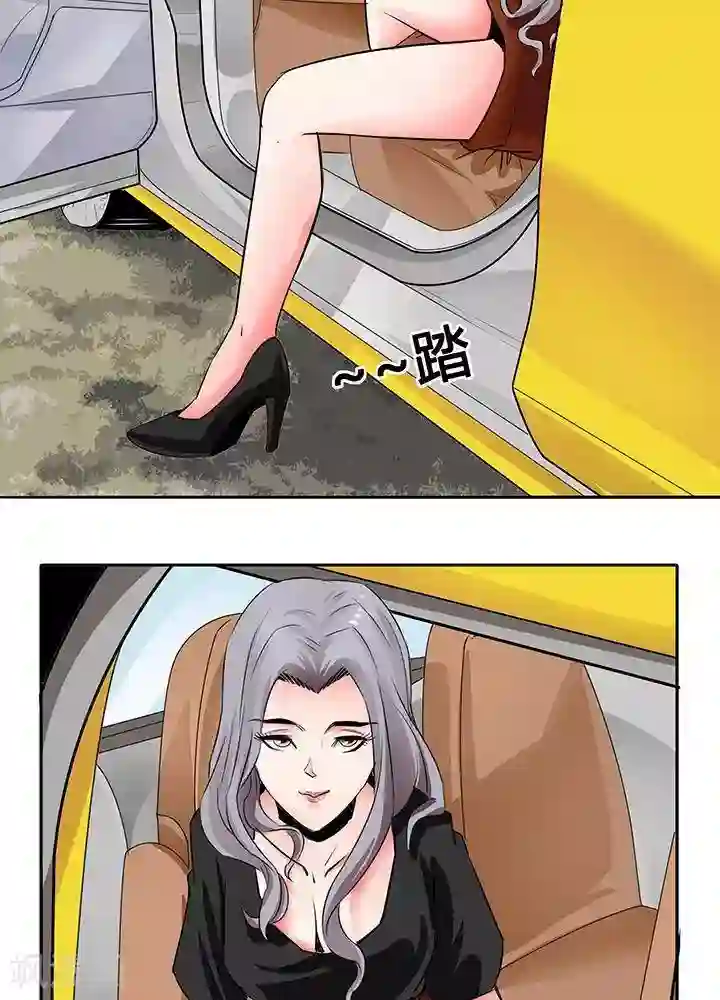 电梯里被陌生人玩好爽第24话